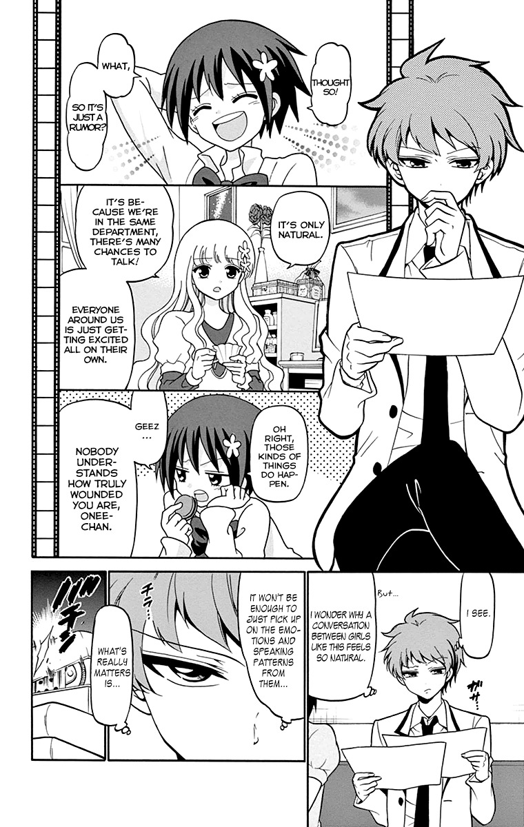 Tenshi to Akuto!! Chapter 4 page 13 - Chapter 4