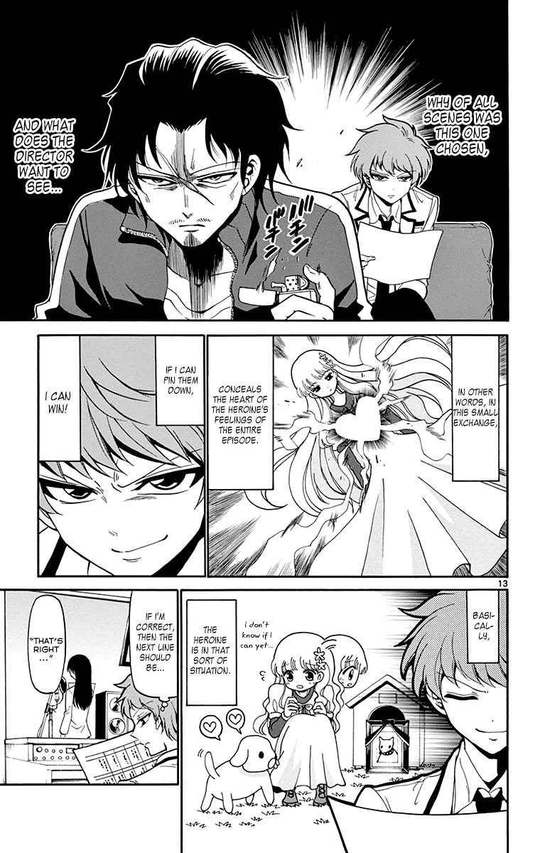 Tenshi to Akuto!! Chapter 4 page 14 - Chapter 4