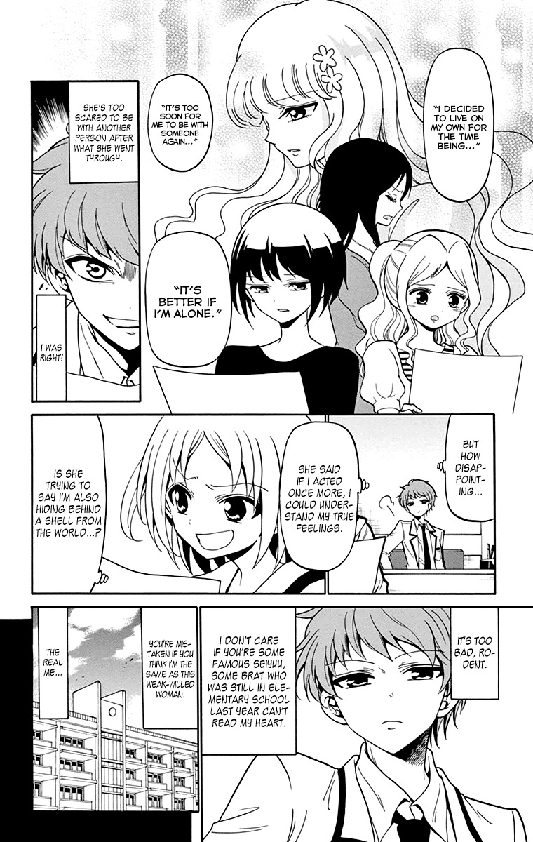 Tenshi to Akuto!! Chapter 4 page 15 - Chapter 4