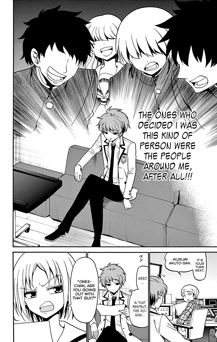 Tenshi to Akuto!! Chapter 4 page 17 - Chapter 4