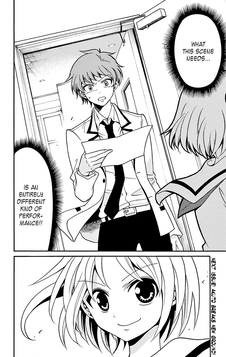 Tenshi to Akuto!! Chapter 4 page 19 - Chapter 4