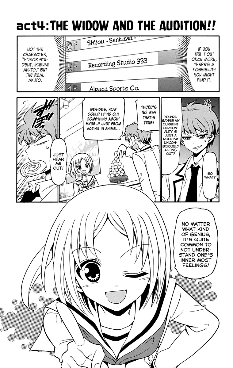 Tenshi to Akuto!! Chapter 4 page 2 - Chapter 4