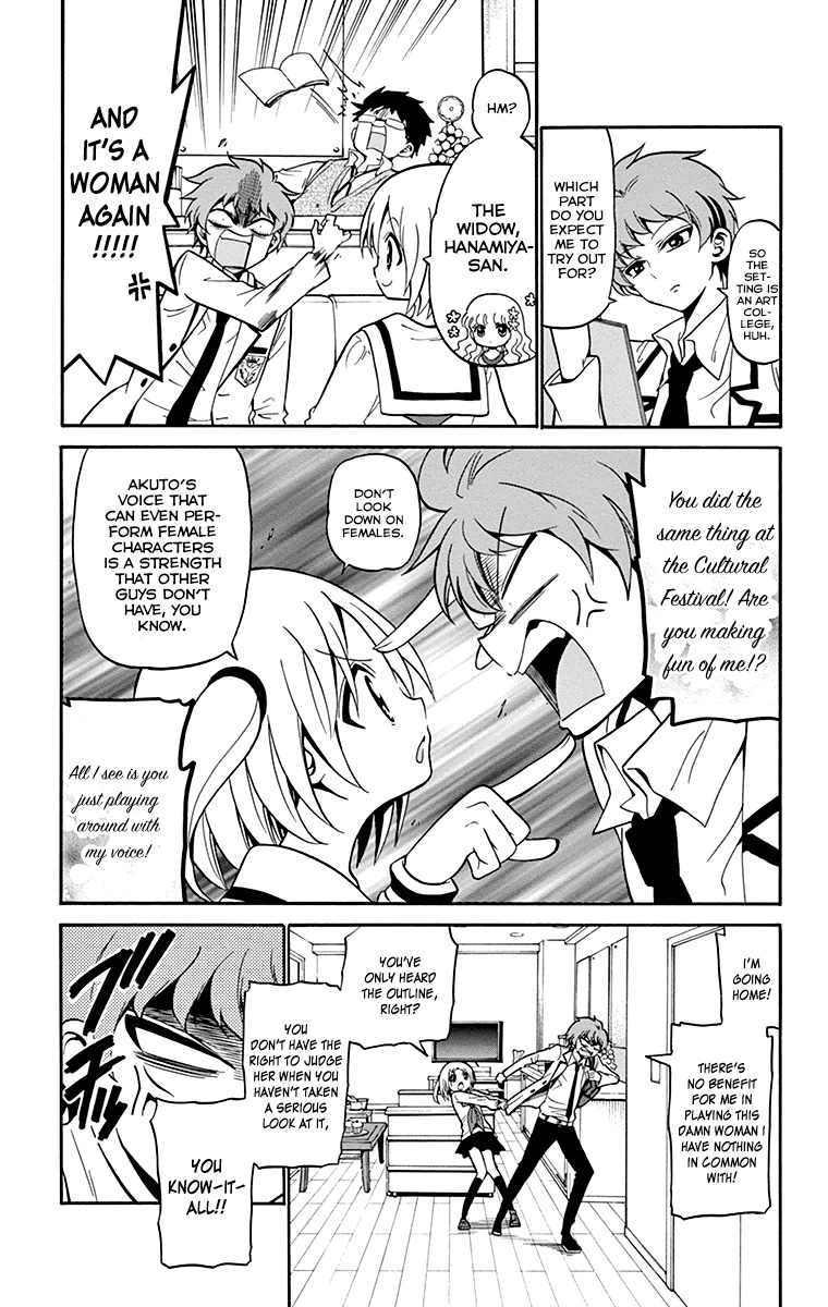 Tenshi to Akuto!! Chapter 4 page 4 - Chapter 4