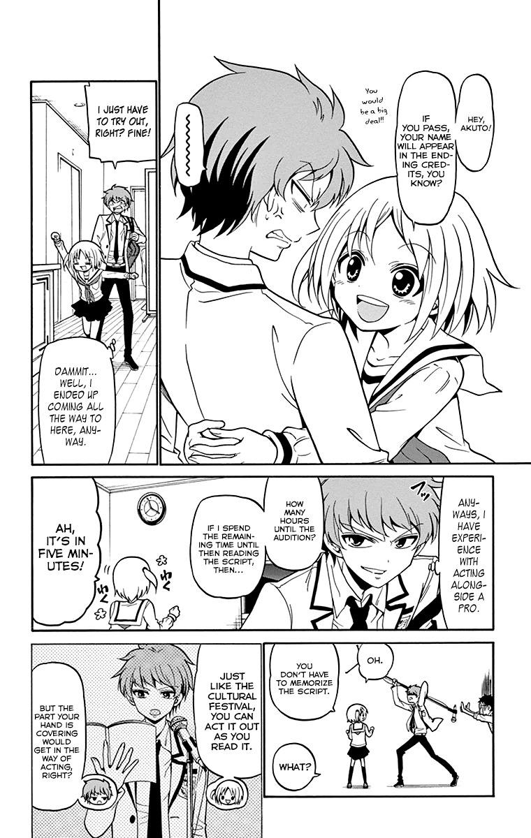 Tenshi to Akuto!! Chapter 4 page 5 - Chapter 4