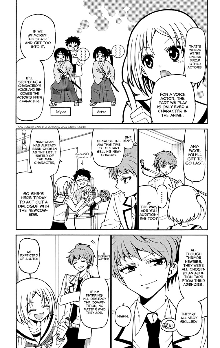 Tenshi to Akuto!! Chapter 4 page 6 - Chapter 4