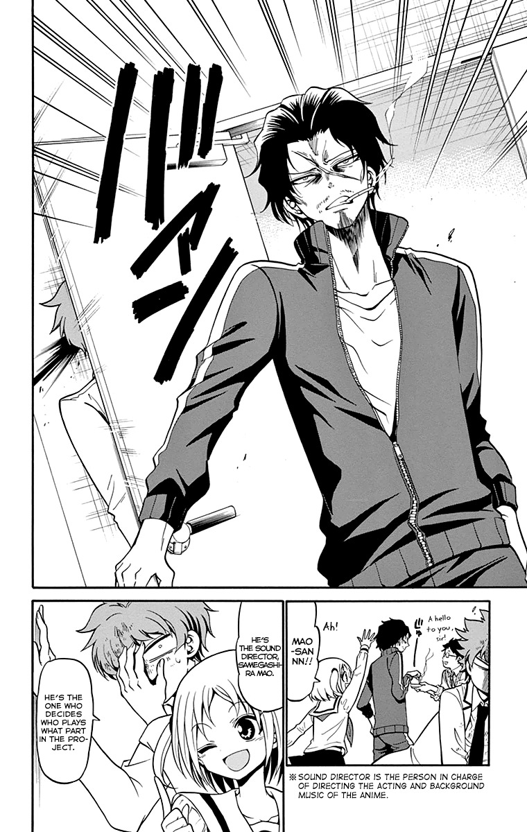 Tenshi to Akuto!! Chapter 4 page 7 - Chapter 4