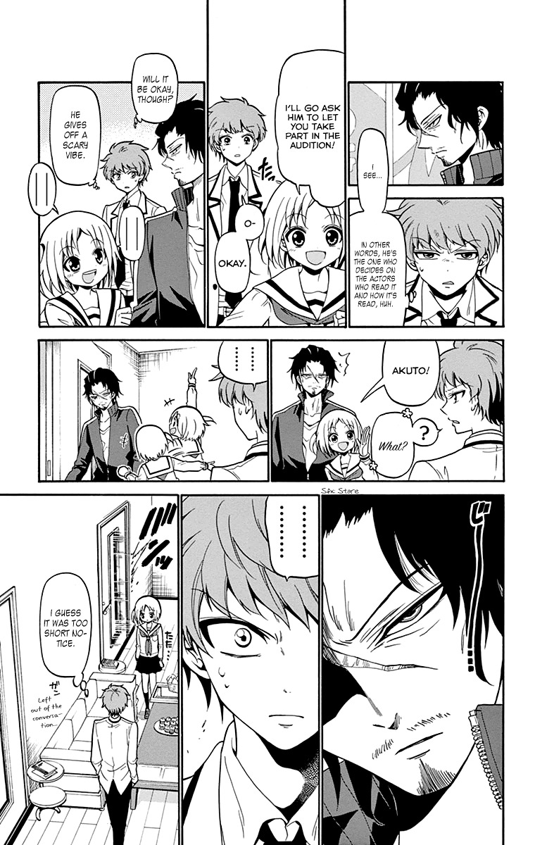 Tenshi to Akuto!! Chapter 4 page 8 - Chapter 4
