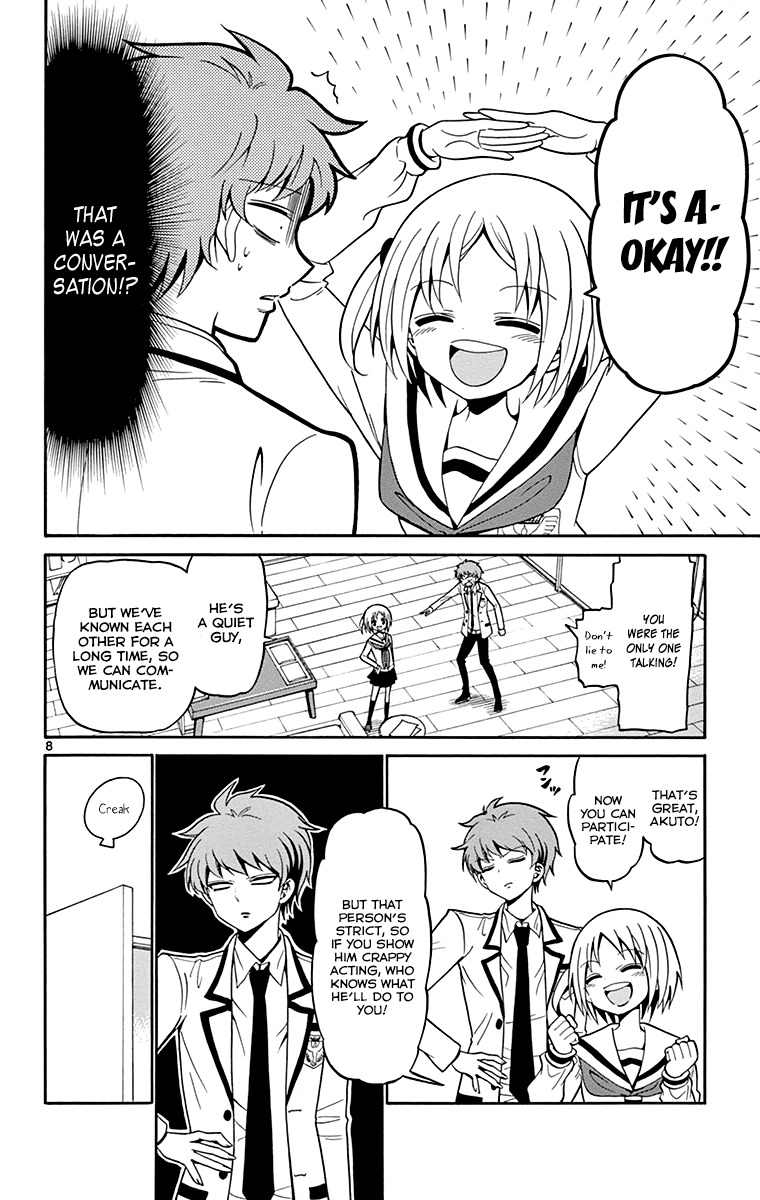 Tenshi to Akuto!! Chapter 4 page 9 - Chapter 4