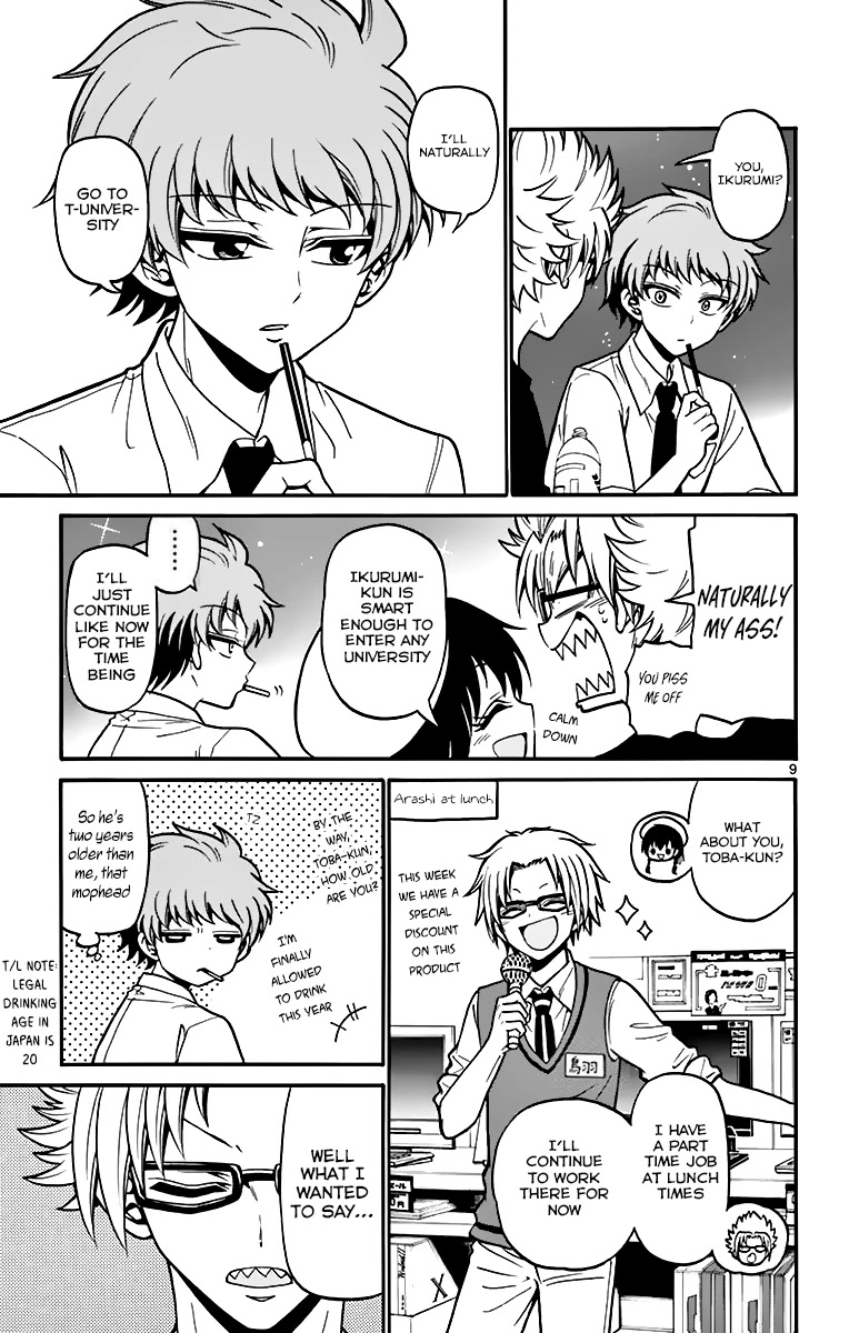 Tenshi to Akuto!! Chapter 40 page 10 - Chapter 40: On-air and Resolution
