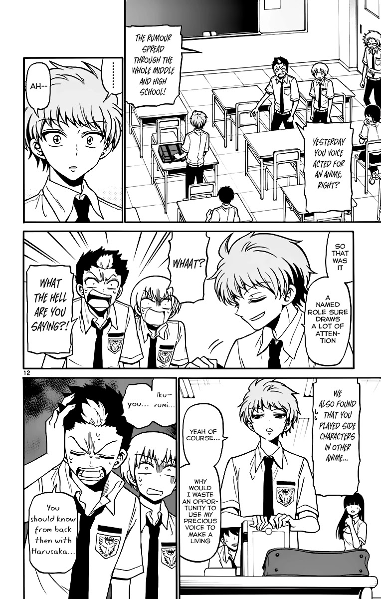 Tenshi to Akuto!! Chapter 40 page 13 - Chapter 40: On-air and Resolution