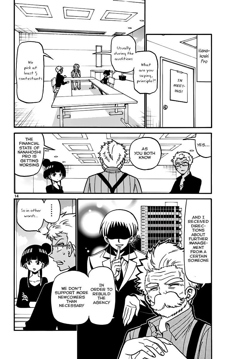 Tenshi to Akuto!! Chapter 40 page 15 - Chapter 40: On-air and Resolution