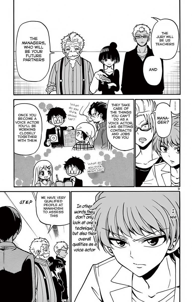Tenshi to Akuto!! Chapter 41 page 11 - Chapter 41: Agency Auditions & Laughter