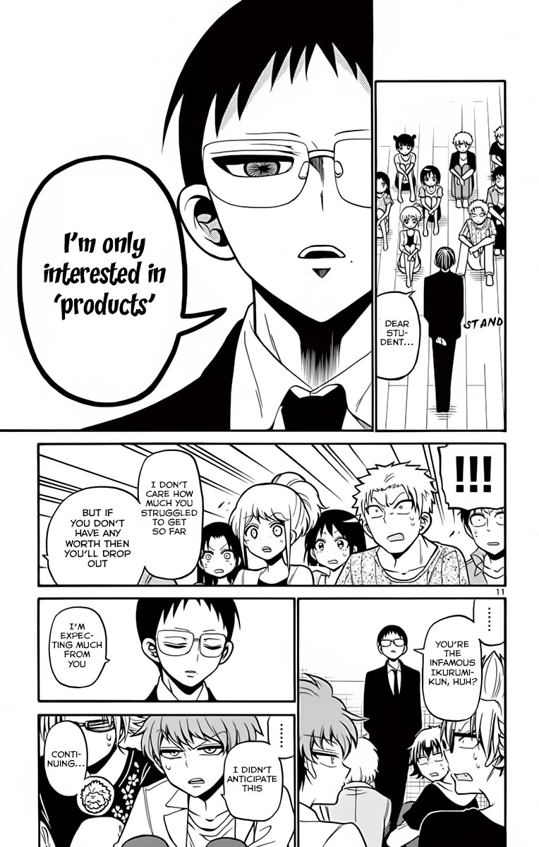 Tenshi to Akuto!! Chapter 41 page 13 - Chapter 41: Agency Auditions & Laughter