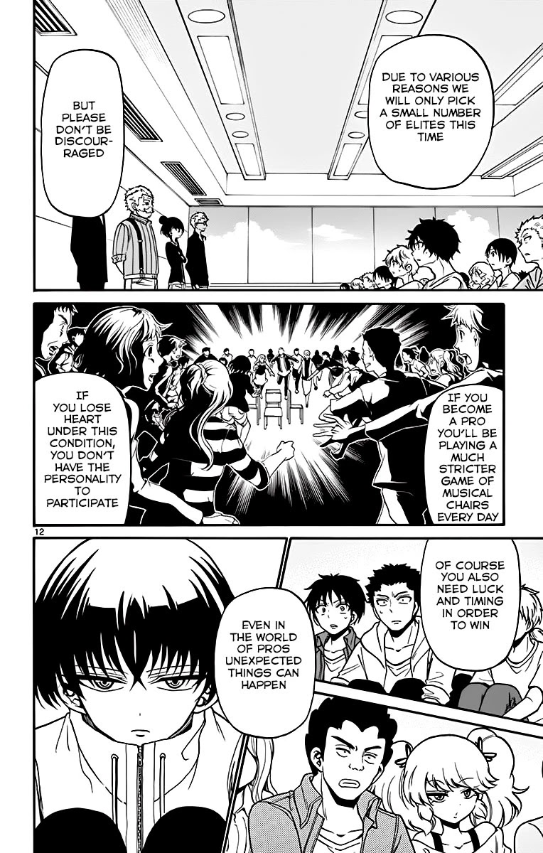 Tenshi to Akuto!! Chapter 41 page 14 - Chapter 41: Agency Auditions & Laughter