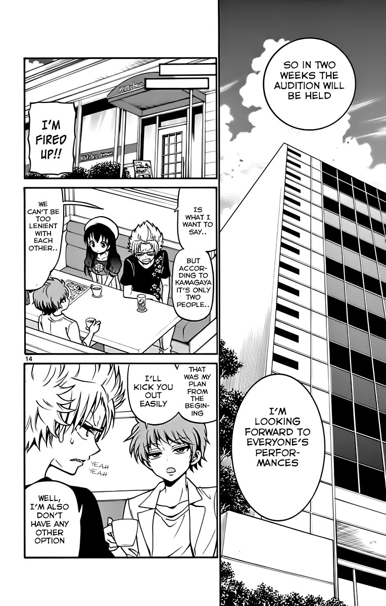 Tenshi to Akuto!! Chapter 41 page 16 - Chapter 41: Agency Auditions & Laughter