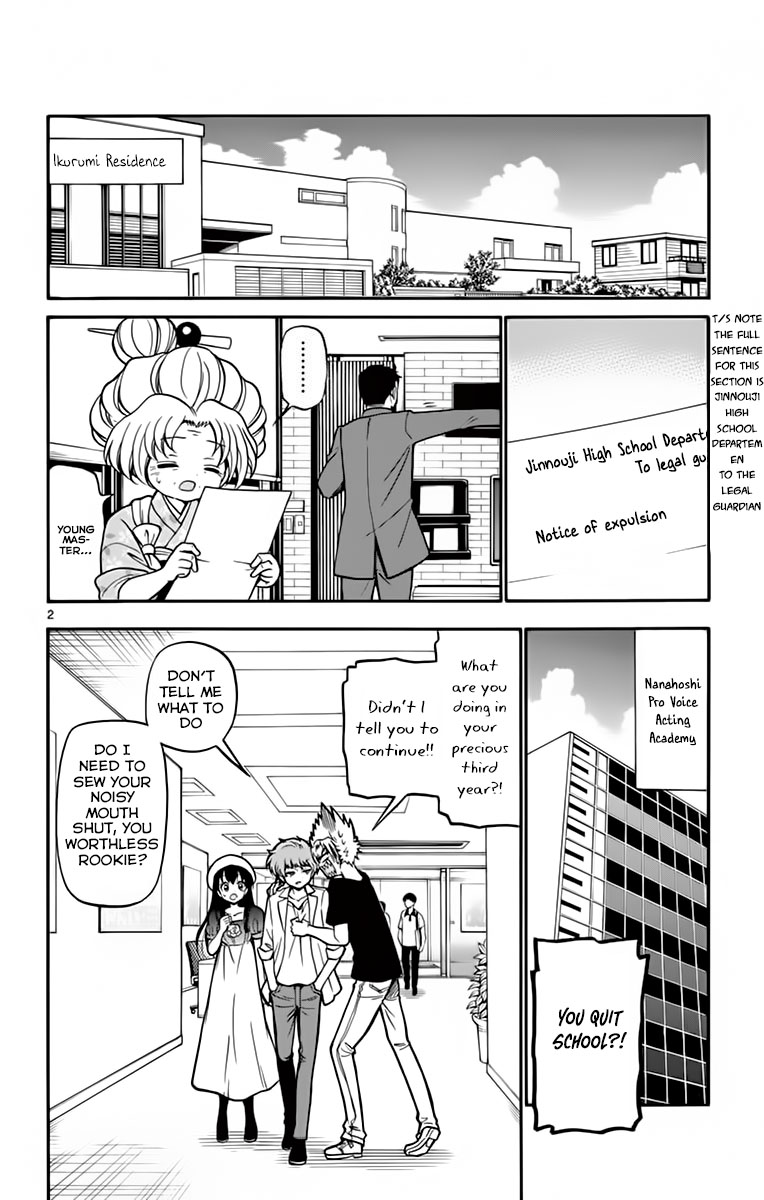 Tenshi to Akuto!! Chapter 41 page 4 - Chapter 41: Agency Auditions & Laughter