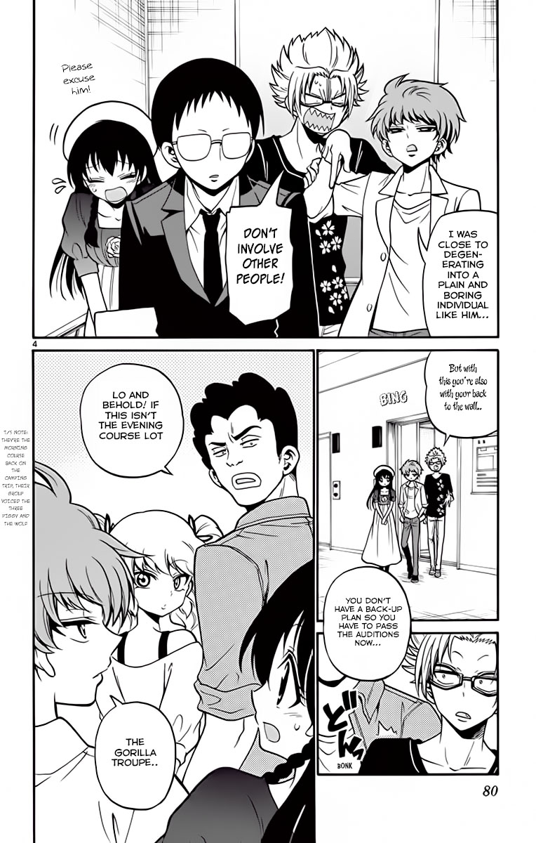Tenshi to Akuto!! Chapter 41 page 6 - Chapter 41: Agency Auditions & Laughter