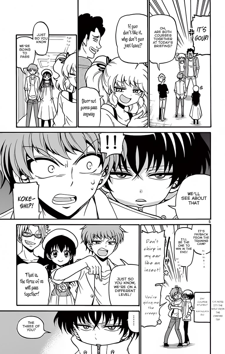 Tenshi to Akuto!! Chapter 41 page 7 - Chapter 41: Agency Auditions & Laughter
