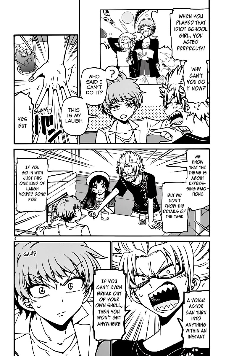 Tenshi to Akuto!! Chapter 42 page 6 - Chapter 42: Sneer & Emotions