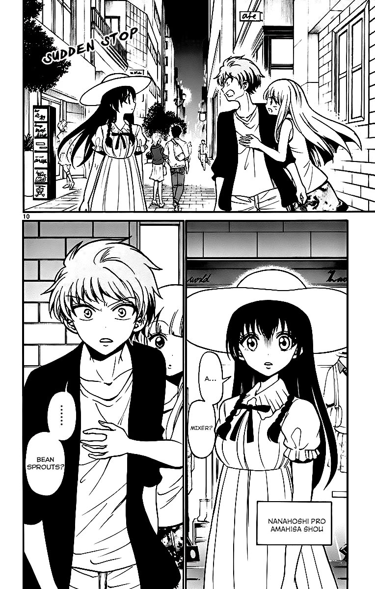 Tenshi to Akuto!! Chapter 43 page 12 - Chapter 43: Mixer & True Thoughts