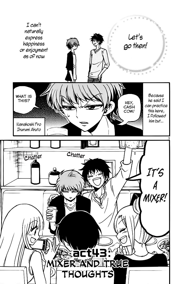 Tenshi to Akuto!! Chapter 43 page 3 - Chapter 43: Mixer & True Thoughts