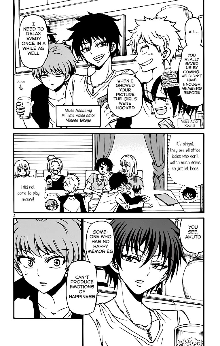 Tenshi to Akuto!! Chapter 43 page 4 - Chapter 43: Mixer & True Thoughts