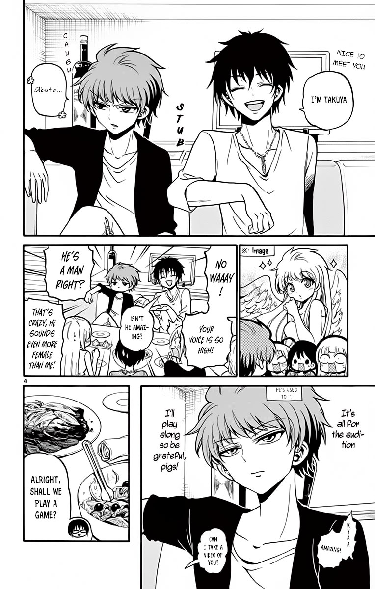 Tenshi to Akuto!! Chapter 43 page 6 - Chapter 43: Mixer & True Thoughts