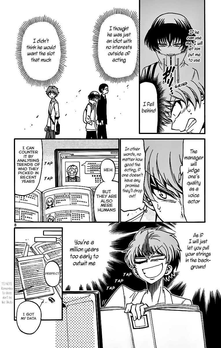 Tenshi to Akuto!! Chapter 44 page 10 - Chapter 44: Impatience and a Drunkard