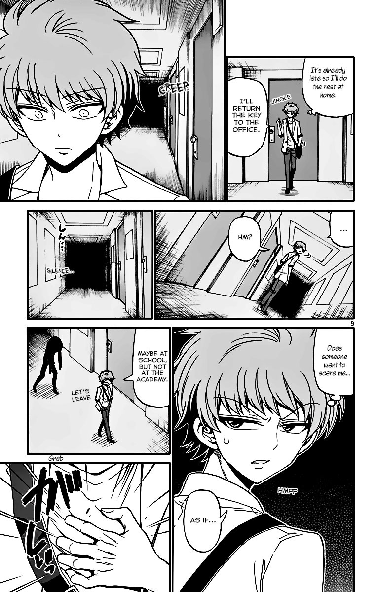 Tenshi to Akuto!! Chapter 44 page 11 - Chapter 44: Impatience and a Drunkard