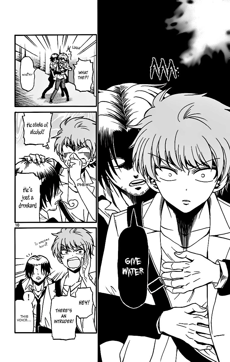 Tenshi to Akuto!! Chapter 44 page 12 - Chapter 44: Impatience and a Drunkard