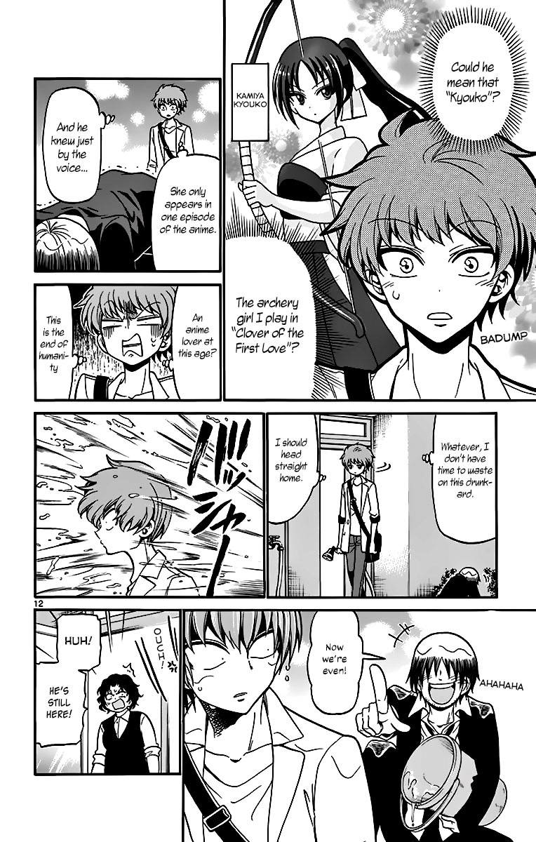 Tenshi to Akuto!! Chapter 44 page 14 - Chapter 44: Impatience and a Drunkard