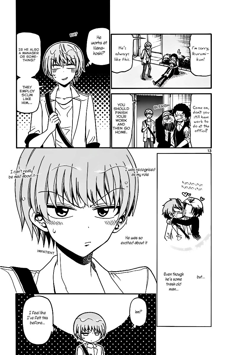 Tenshi to Akuto!! Chapter 44 page 15 - Chapter 44: Impatience and a Drunkard