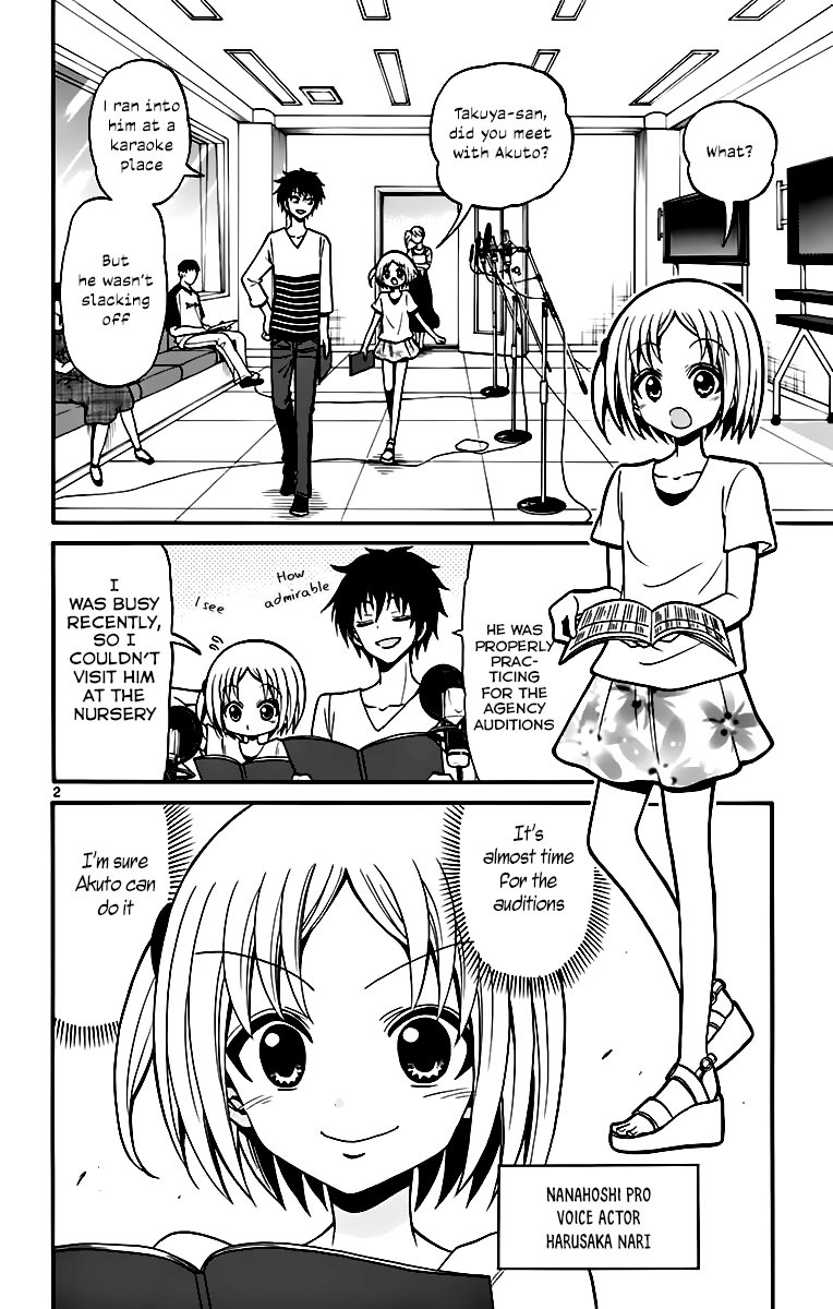 Tenshi to Akuto!! Chapter 44 page 4 - Chapter 44: Impatience and a Drunkard