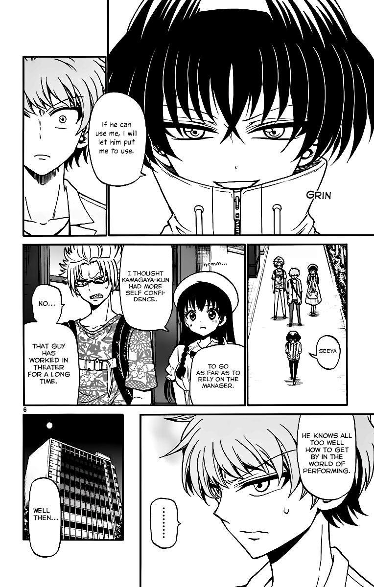 Tenshi to Akuto!! Chapter 44 page 8 - Chapter 44: Impatience and a Drunkard