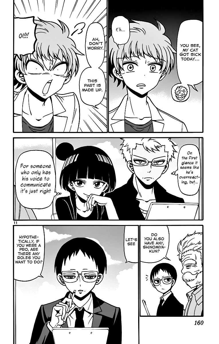 Tenshi to Akuto!! Chapter 45 page 12 - Chapter 45: A cold and Emotions