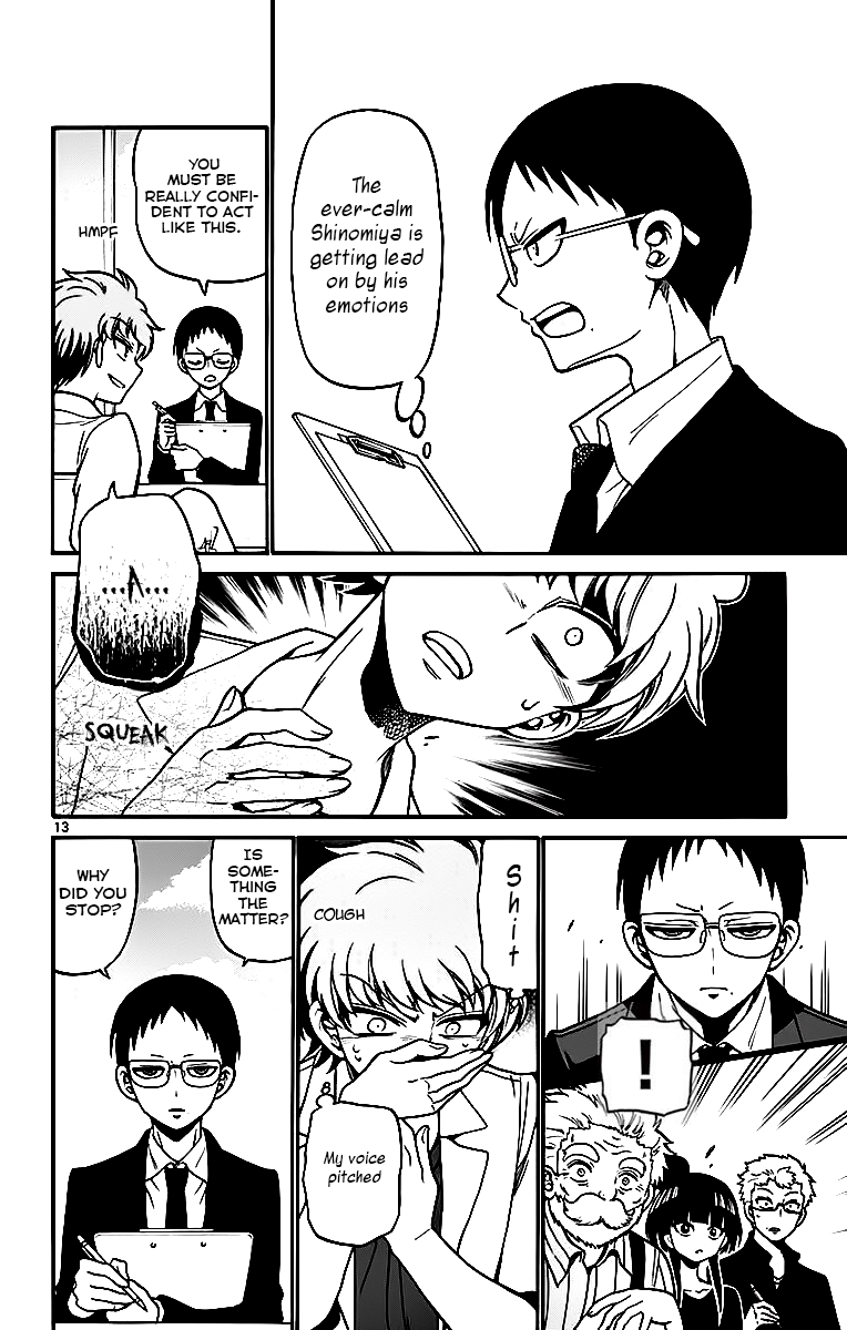 Tenshi to Akuto!! Chapter 45 page 14 - Chapter 45: A cold and Emotions