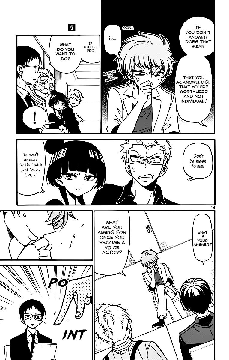 Tenshi to Akuto!! Chapter 45 page 15 - Chapter 45: A cold and Emotions