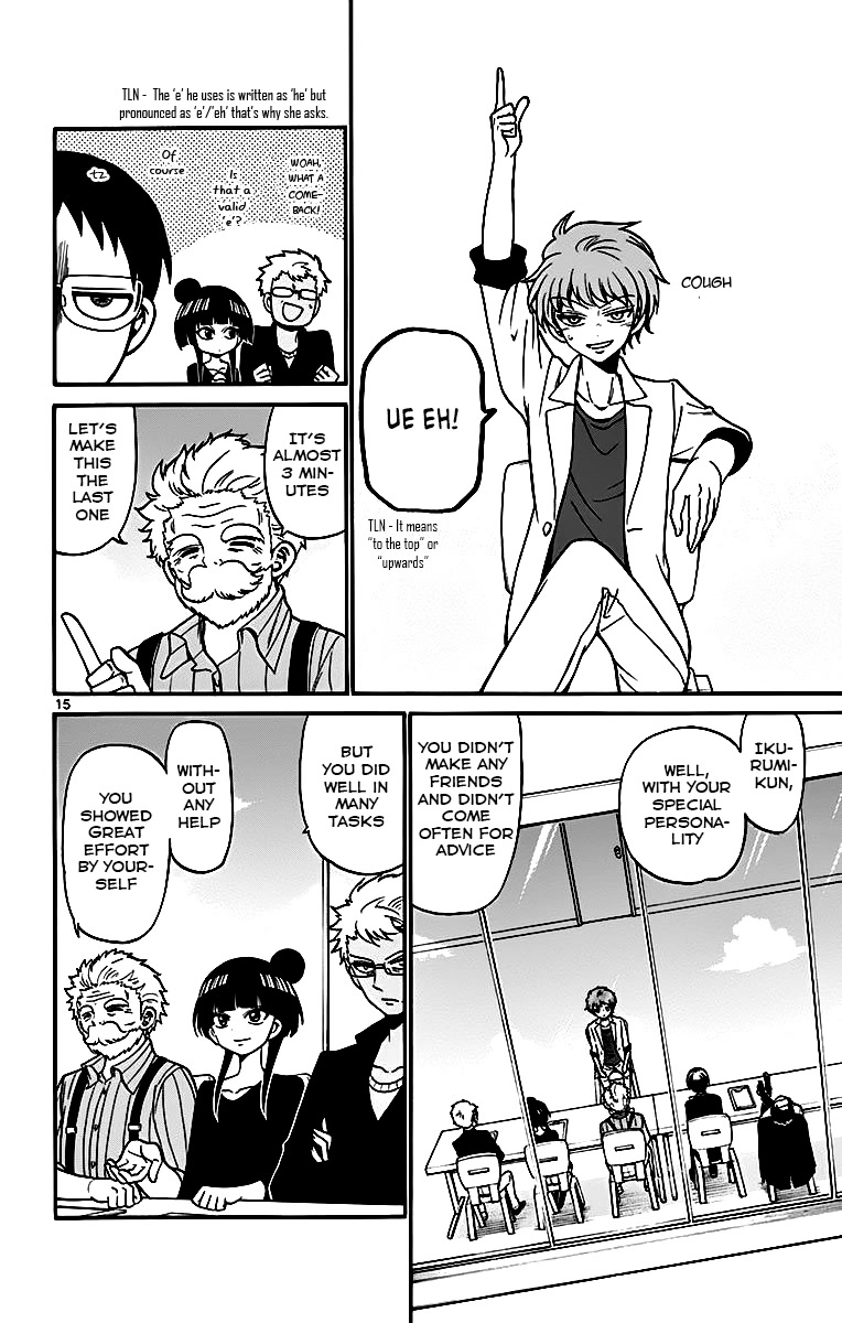 Tenshi to Akuto!! Chapter 45 page 16 - Chapter 45: A cold and Emotions