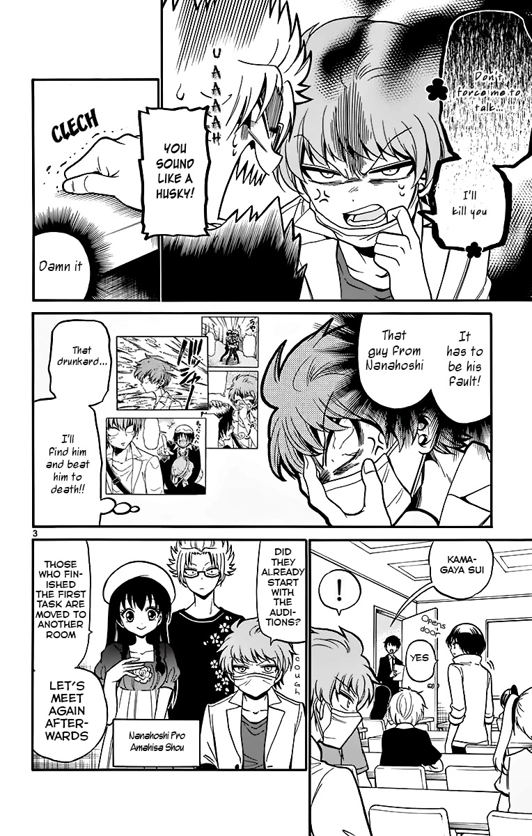 Tenshi to Akuto!! Chapter 45 page 4 - Chapter 45: A cold and Emotions