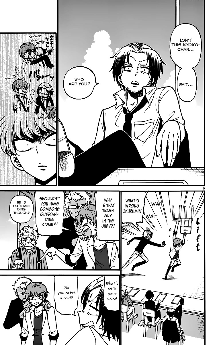 Tenshi to Akuto!! Chapter 45 page 7 - Chapter 45: A cold and Emotions