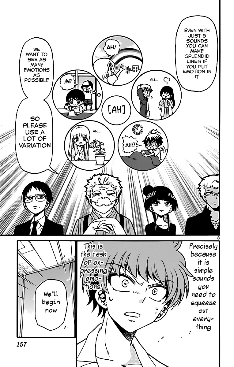 Tenshi to Akuto!! Chapter 45 page 9 - Chapter 45: A cold and Emotions