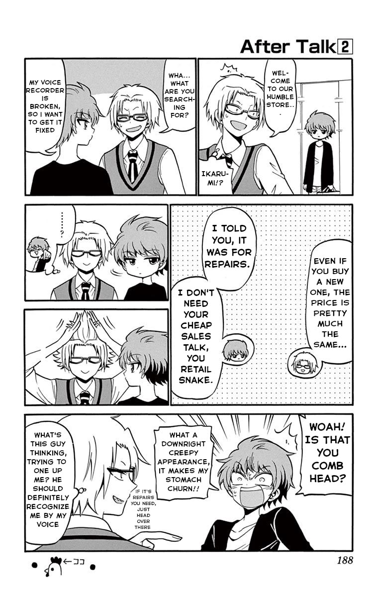 Tenshi to Akuto!! Chapter 46.5 page 2 - Chapter 46.5: Extras