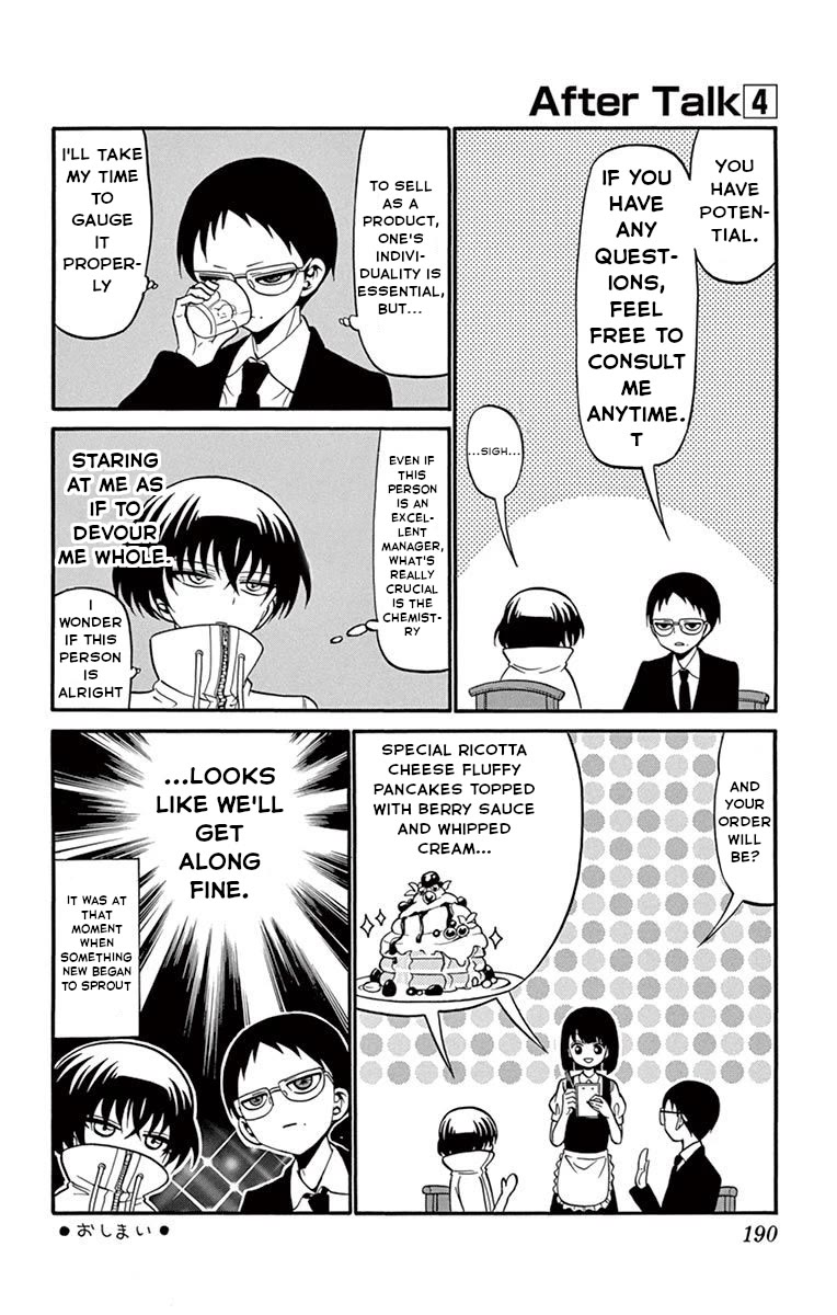Tenshi to Akuto!! Chapter 46.5 page 4 - Chapter 46.5: Extras
