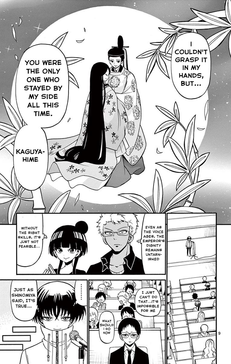 Tenshi to Akuto!! Chapter 46 page 10 - Chapter 46: The Emperor