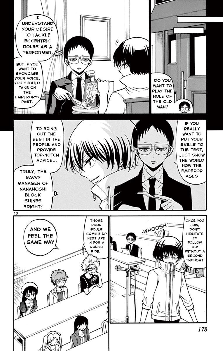 Tenshi to Akuto!! Chapter 46 page 11 - Chapter 46: The Emperor