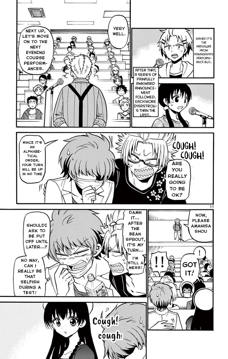 Tenshi to Akuto!! Chapter 46 page 12 - Chapter 46: The Emperor