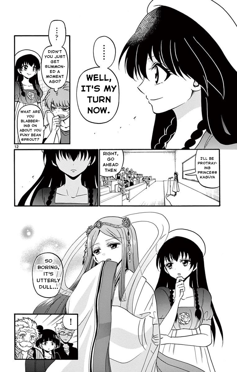 Tenshi to Akuto!! Chapter 46 page 13 - Chapter 46: The Emperor