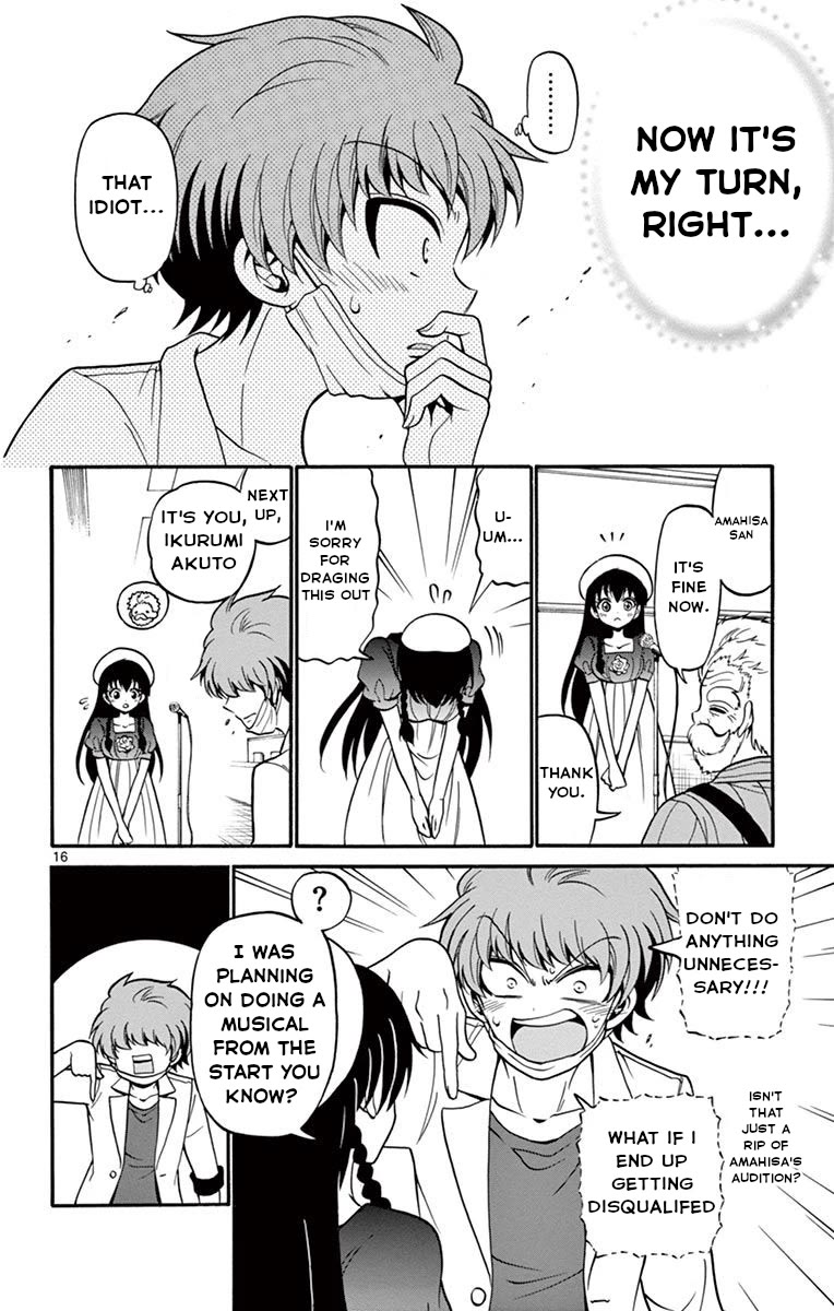 Tenshi to Akuto!! Chapter 46 page 16 - Chapter 46: The Emperor