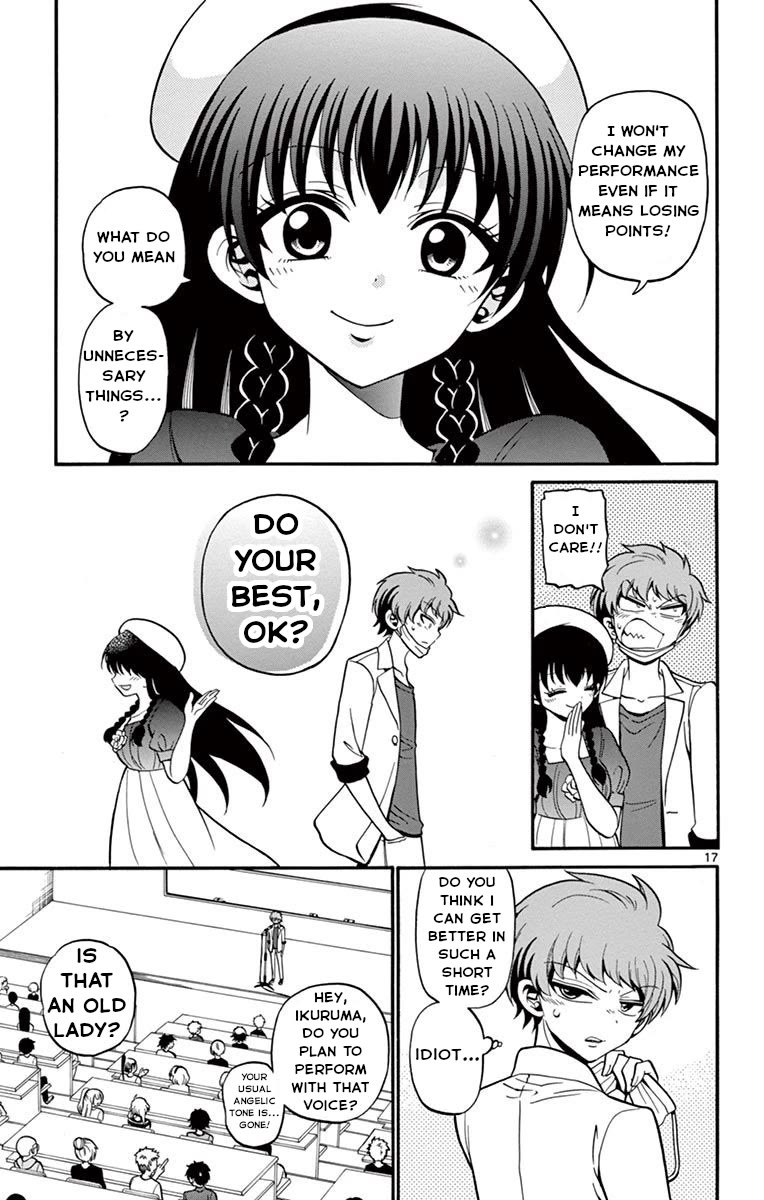 Tenshi to Akuto!! Chapter 46 page 17 - Chapter 46: The Emperor