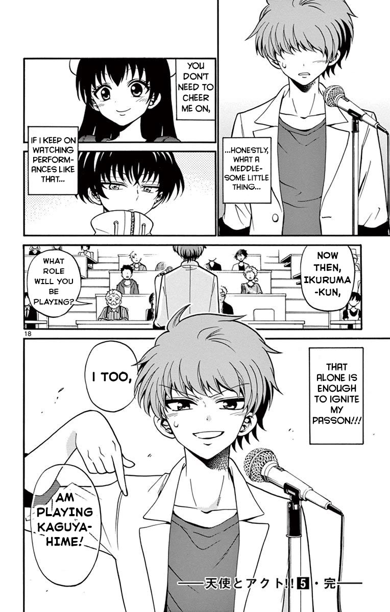 Tenshi to Akuto!! Chapter 46 page 18 - Chapter 46: The Emperor